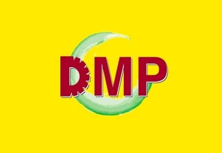 深圳工业展-大湾区工博会