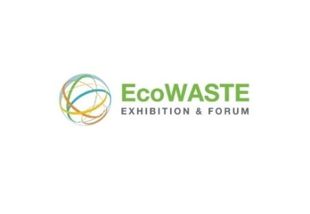 中东阿布扎比固废回收处理展览会