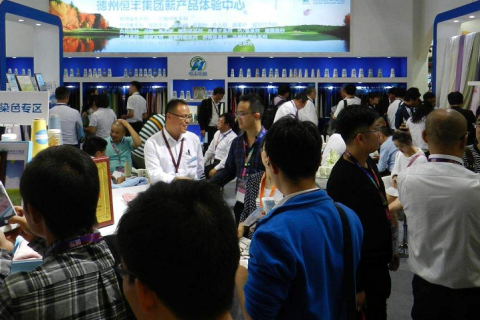 大连国际纺织服装供应链展览会展会现场图片