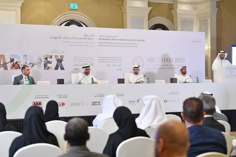 中东阿布扎比狩猎、马术、枪械、刀具展览会展会现场图片