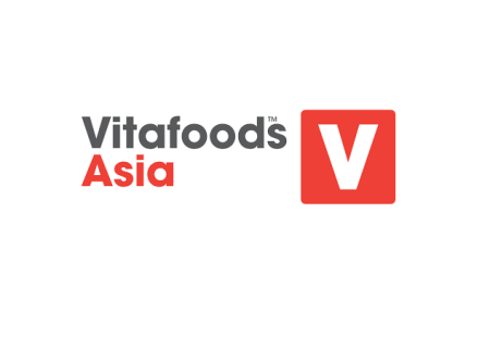 泰国亚洲营养保健食品展览会