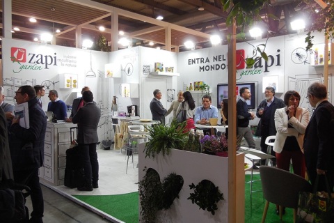 意大利博洛尼亚宠物用品展览会展会现场图片