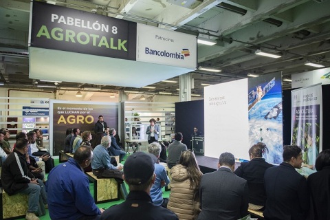 哥伦比亚农业机械展览会展会现场图片