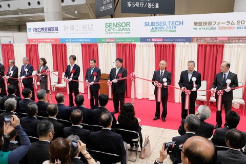 日本传感器及测试测量展览会展会现场图片