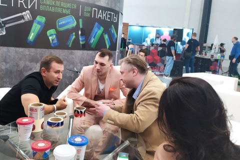 俄罗斯莫斯科电子烟展览会展会现场图片