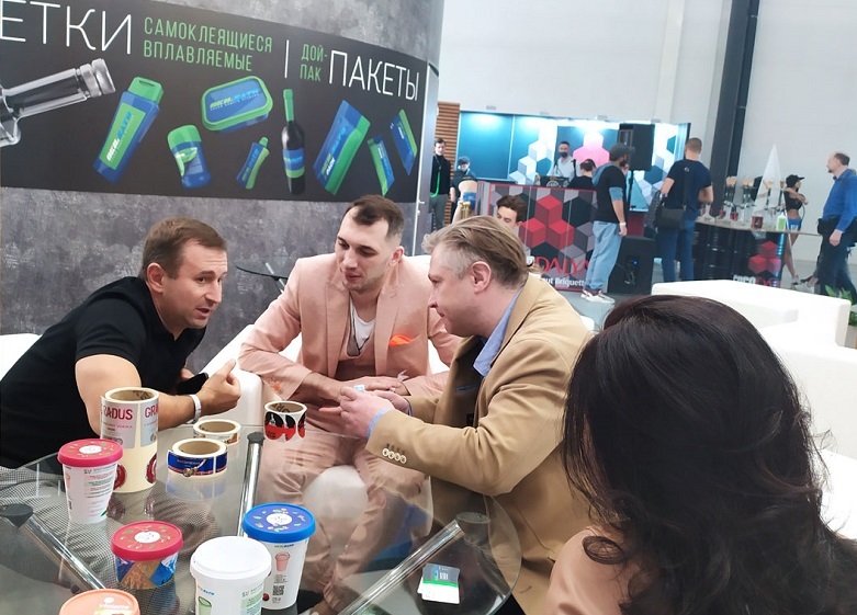 俄罗斯莫斯科电子烟展览会