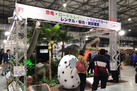 日本东京主题公园及游乐设备展览会展会现场图片