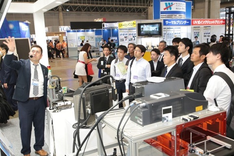 日本包装机械展览会展会现场图片