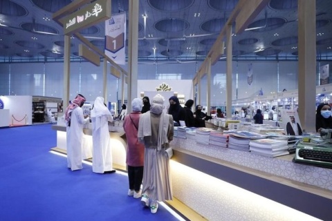 卡塔尔多哈国际书展展会现场图片