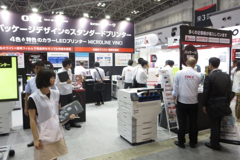 日本东京包装展览会展会现场图片