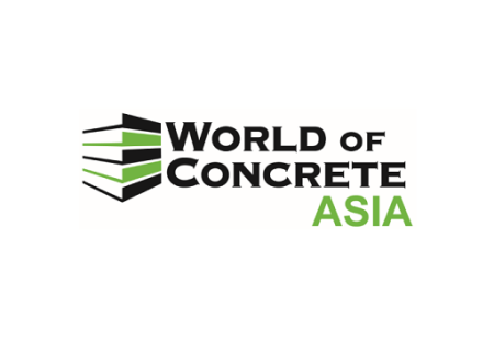 上海亚洲混凝土展览会
