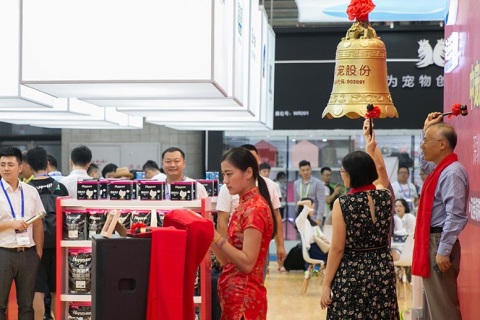 亚宠泰国曼谷宠物用品展览会展会现场图片