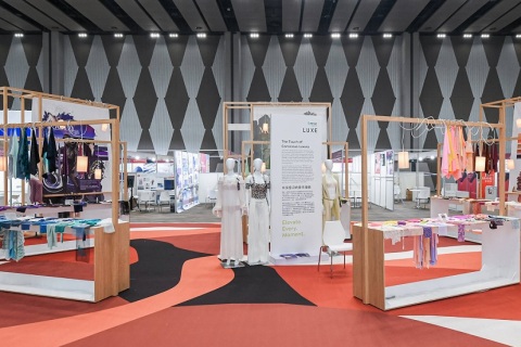 上海国际贴身时尚原辅料展-上海内衣展展会现场图片