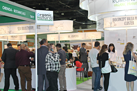 中东迪拜保健食品及原料展览会展会现场图片