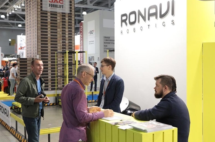 俄罗斯莫斯科运输包装展览会