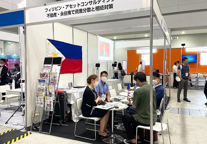 日本东京殡仪殡葬产业展览会