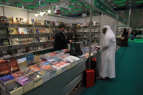 卡塔尔多哈国际书展展会现场图片