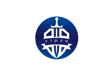 山西太原国际安防及智慧城市展-山西安博会