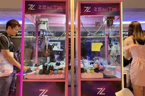 菲律宾娱乐及博彩展览会展会现场图片