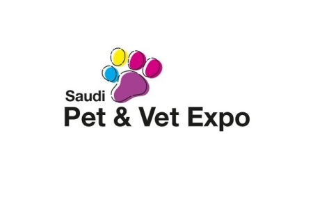 沙特利雅得宠物与兽医展览会