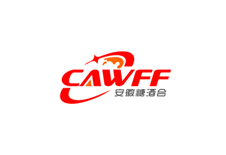 安徽合肥糖酒食品交易会-安徽糖酒会