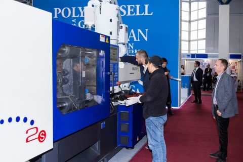 哈萨克斯坦塑料工业展览会展会现场图片