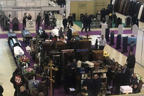意大利博洛尼亚殡葬用品展览会展会现场图片
