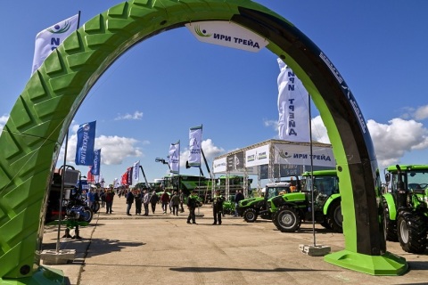 保加利亚农业机械展览会展会现场图片