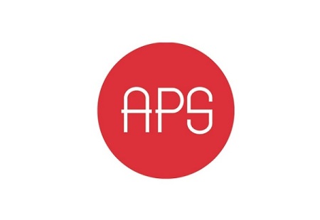 法国巴黎安防展览会