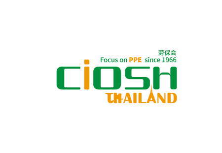 泰国劳动保护用品交易会