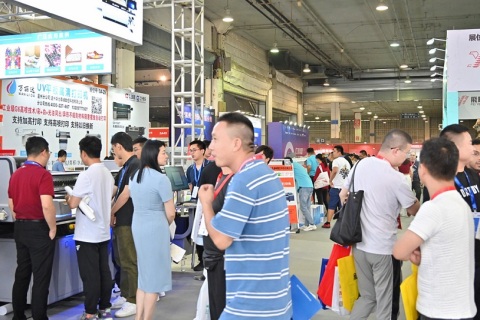 温州国际皮革、鞋材、鞋机展览会展会现场图片