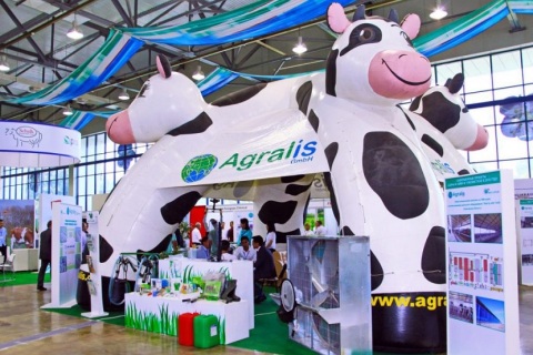 乌兹别克斯坦农业展览会展会现场图片