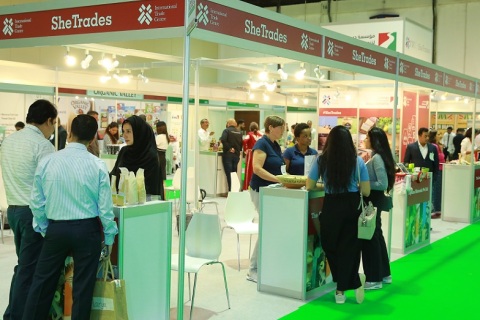 中东阿联酋迪拜咖啡、茶展览会展会现场图片