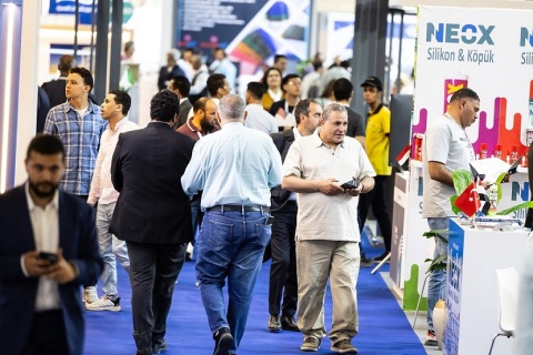 中东沙特涂料展览会展会现场图片