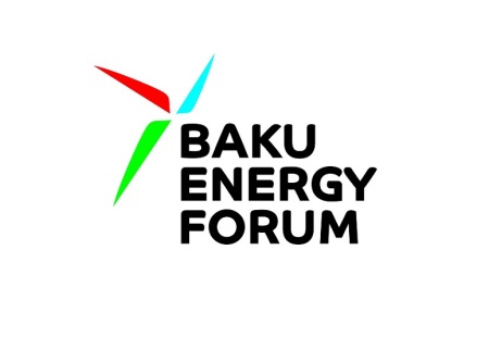 阿塞拜疆巴库能源论坛