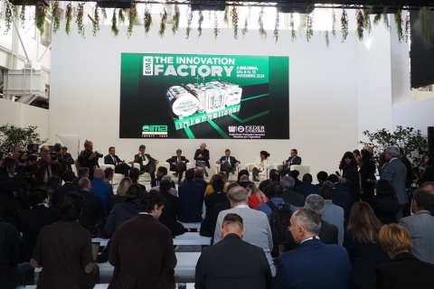 意大利博洛尼亚农业机械、园林机械展EIMA展会现场图片