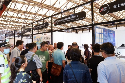 上海鞋博会-上海国际鞋业展展会现场图片