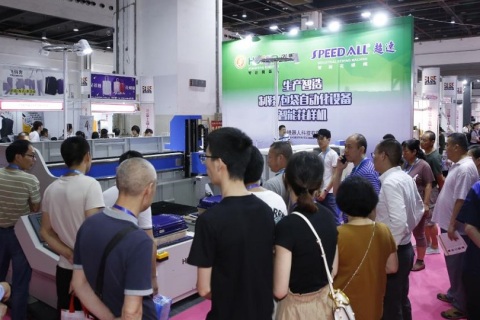 中国（上海）国际箱包展览会展会现场图片