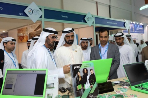 中东迪拜教育装备展览会展会现场图片