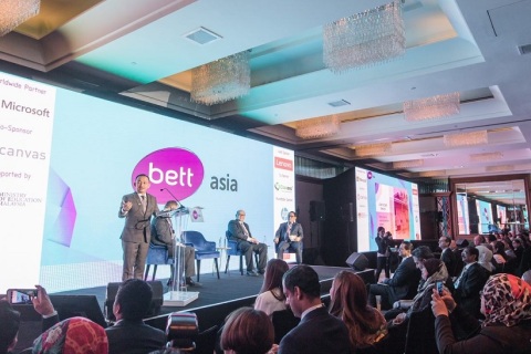 马来西亚亚洲教育装备展览会展会现场图片