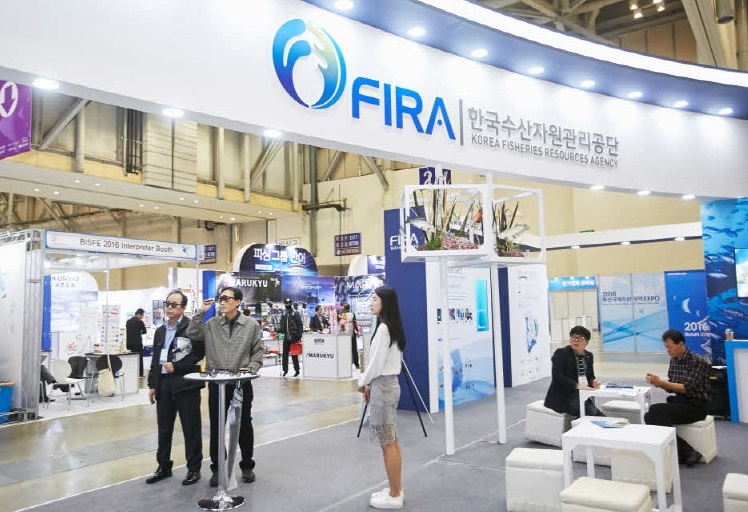 韩国釜山水产及渔业展览会