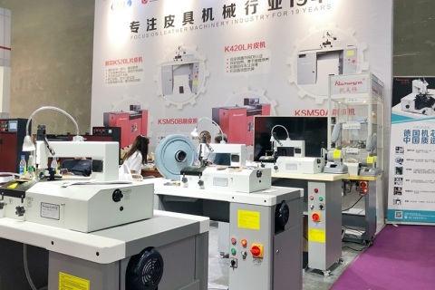 广州国际鞋业展览会展会现场图片