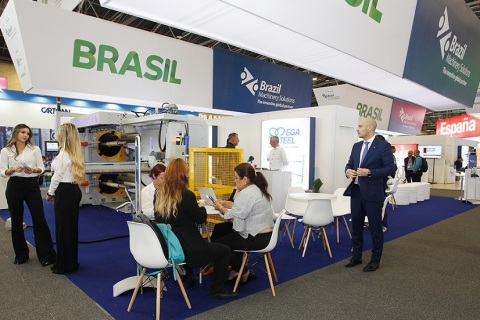 哥伦比亚波哥大包装展览会展会现场图片