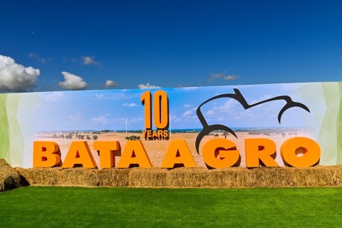 保加利亚农业机械展览会展会现场图片