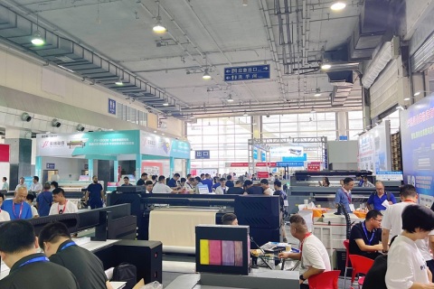 温州国际皮革、鞋材、鞋机展览会展会现场图片