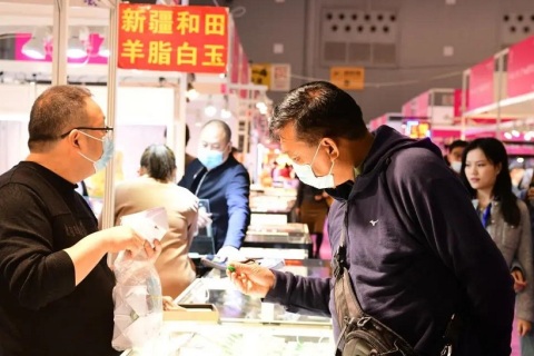 成都国际珠宝展览会展会现场图片