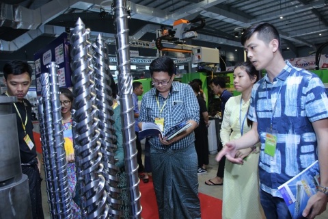 缅甸仰光农业和食品加工展览会展会现场图片