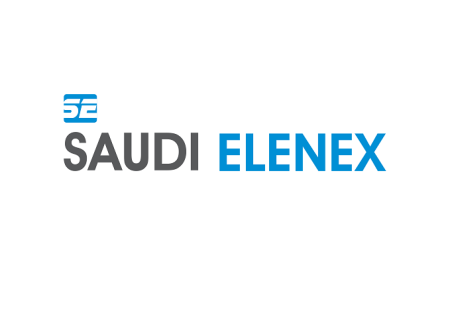 沙特利雅得电力能源、照明展览会