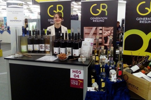 德国慕尼黑葡萄酒展览会展会现场图片