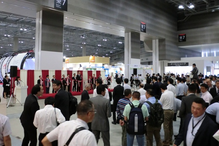 日本东京食品安全与技术展览会